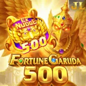 Sảnh 696